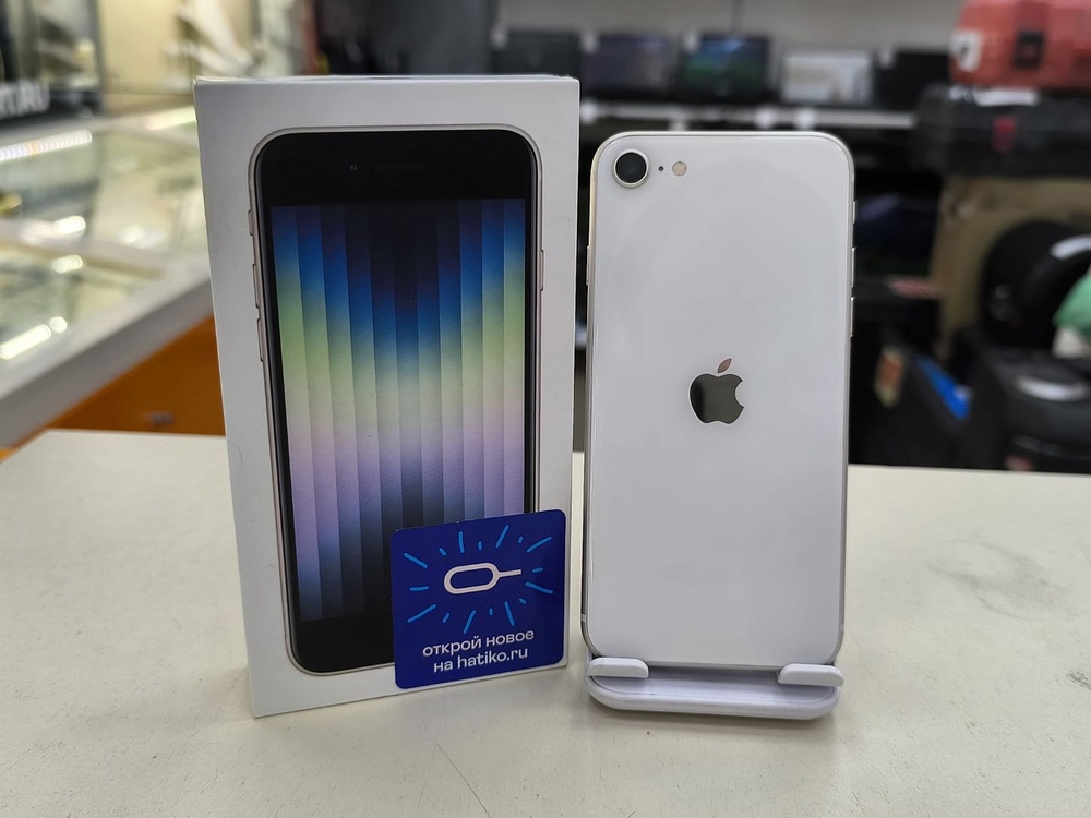 Смартфон Apple Iphone SE 2022 64GB