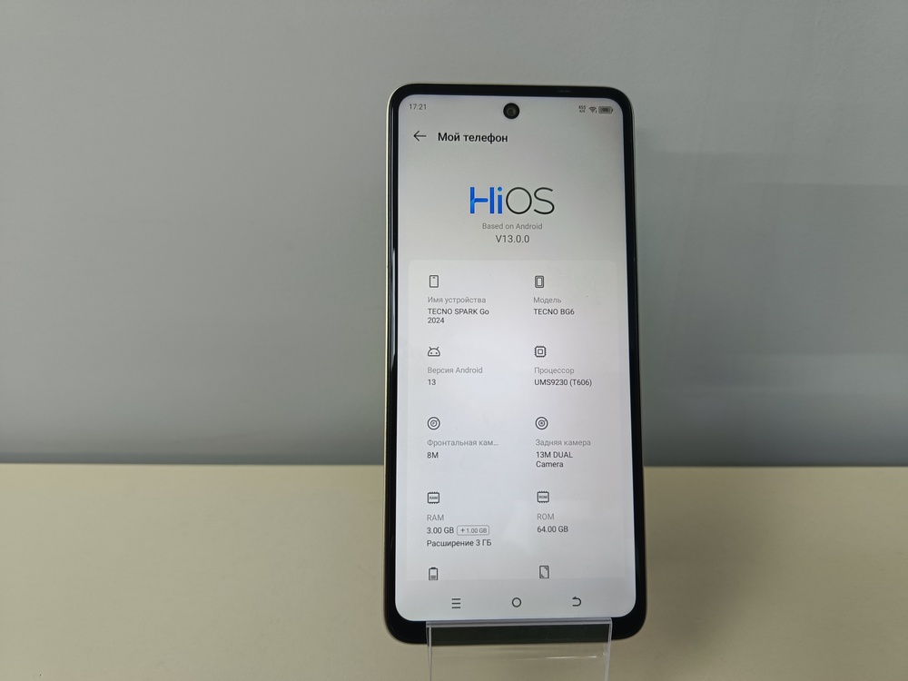 Смартфон Tecno Spark Go 2024 3/64