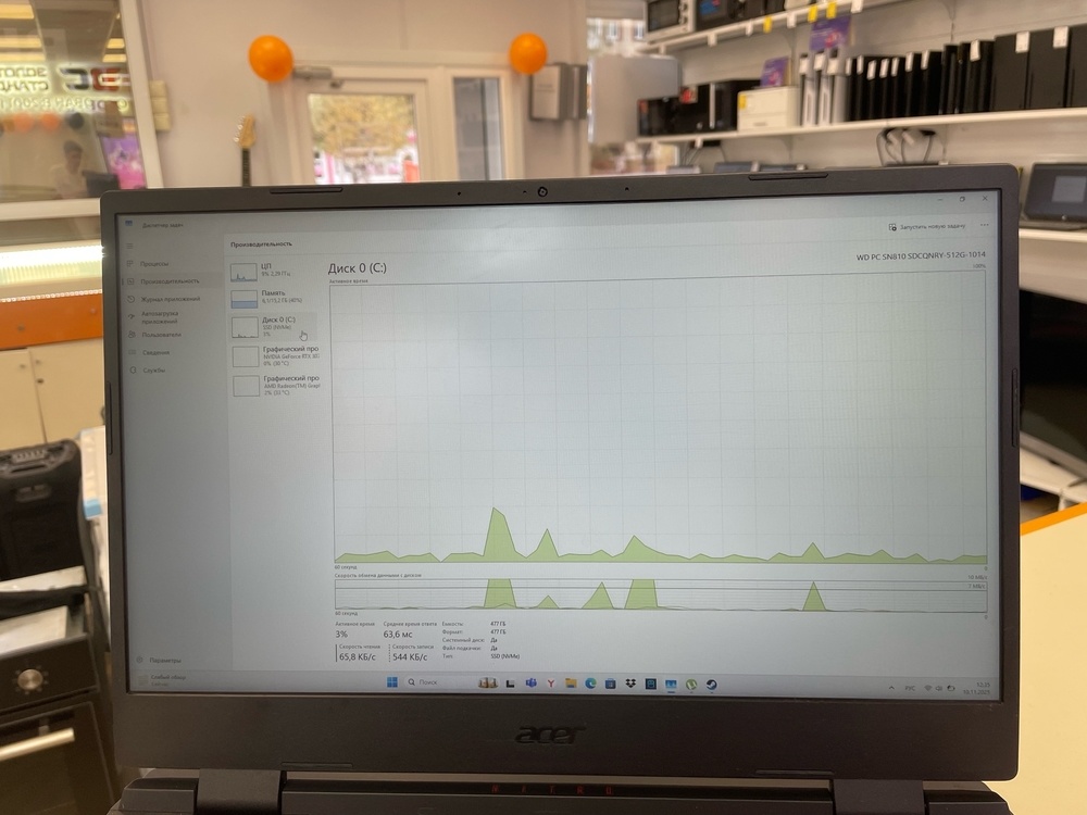 Ноутбук Acer; Ryzen 5 6600H, GeForce RTX 3070, 16 Гб, 500 Гб, Нет