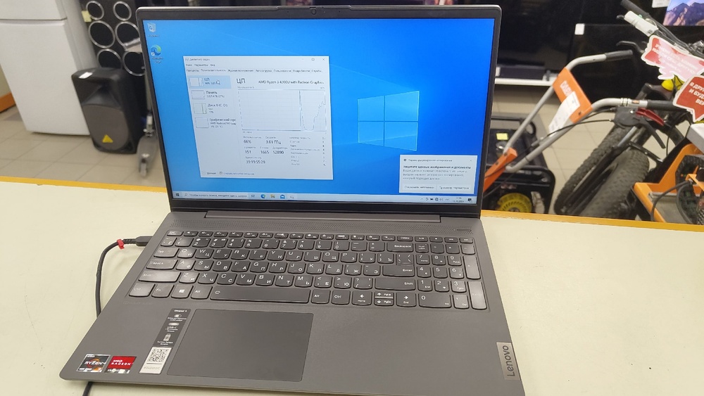 Ноутбук Lenovo; Ryzen 3 3200U, Radeon Vega 3, 6 Гб, 128 Гб, Нет