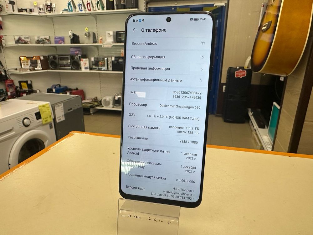 Смартфон Honor X8 6/128