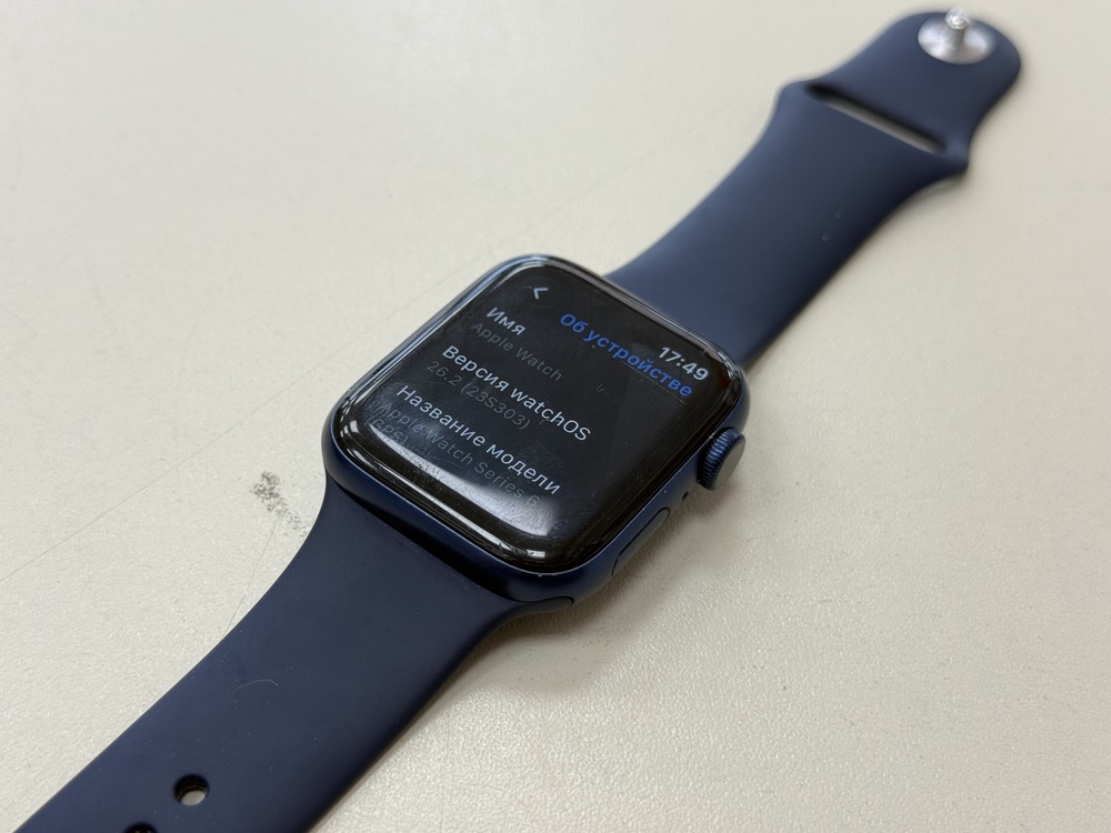 Смарт-часы Apple Watch Series 6 44 мм