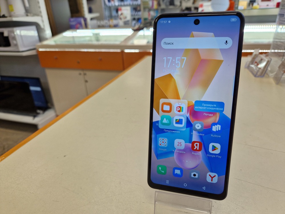 Смартфон Infinix HOT 40 8/256