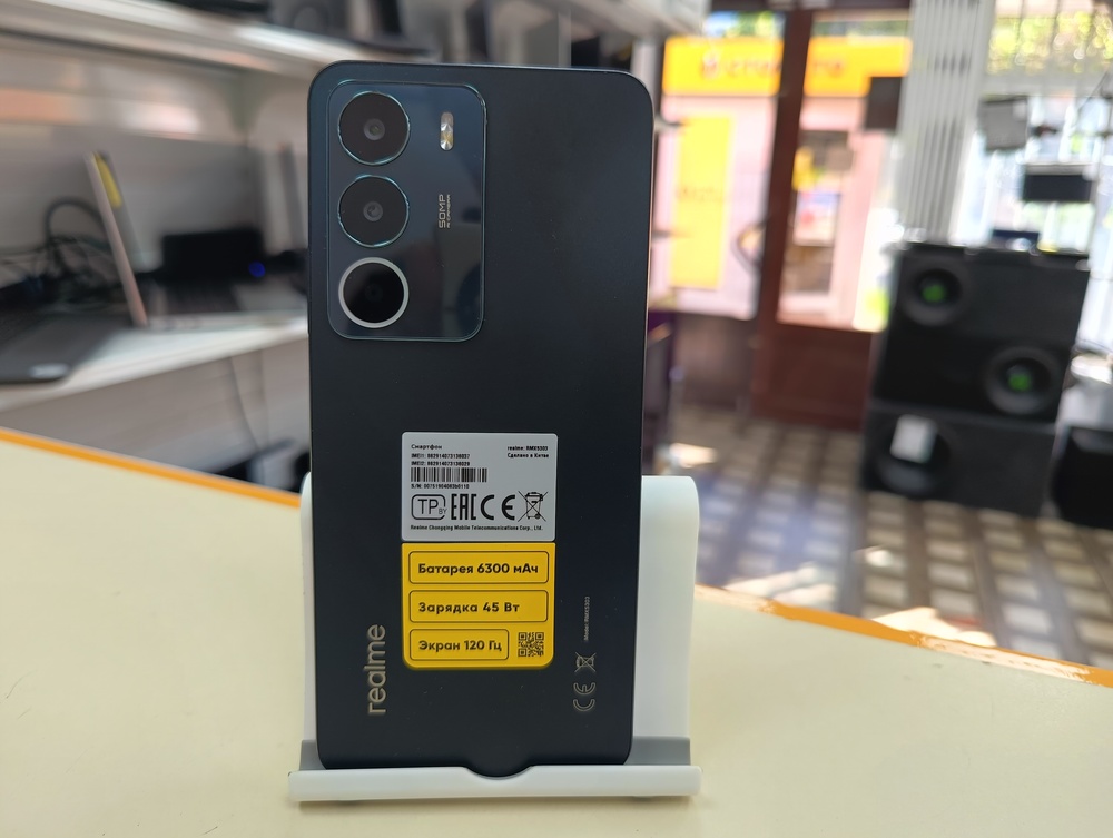 Смартфон Realme C71 6/128