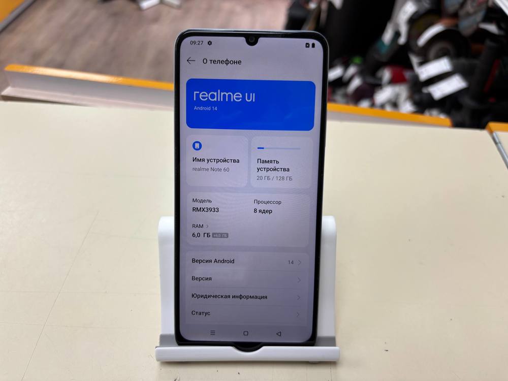 Смартфон Realme Note 60 6/128