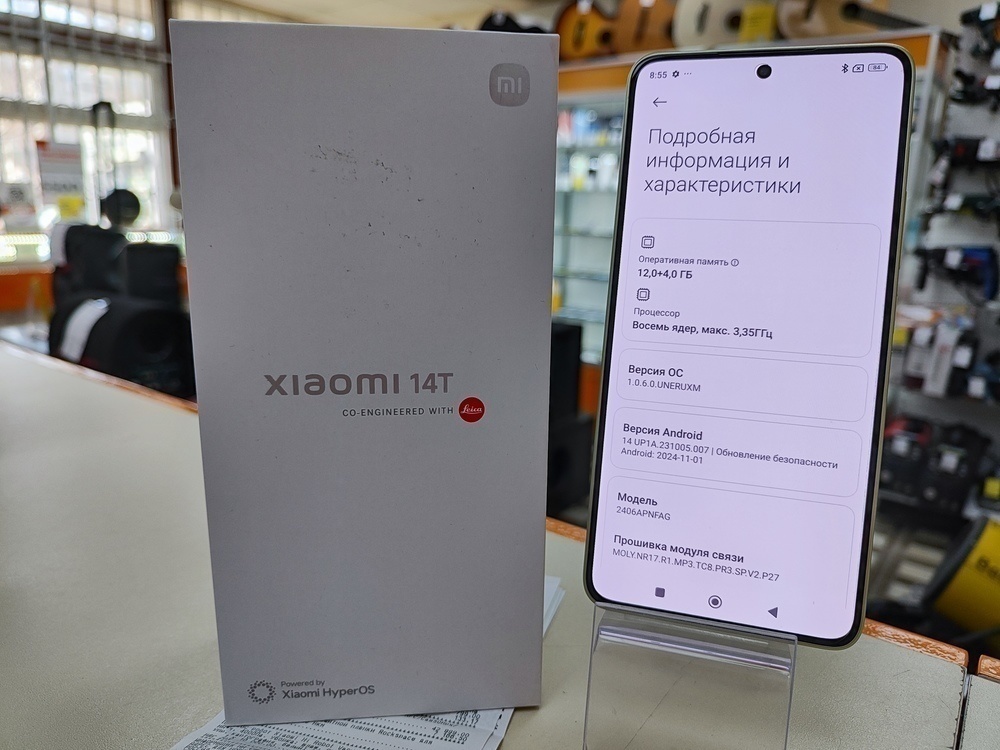 Смартфон Xiaomi 14T 12/256Gb