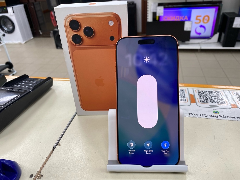 Смартфон Apple Iphone 17 Pro Max 256Gb