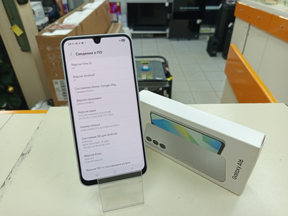 Смартфон Samsung Galaxy A16 8/256