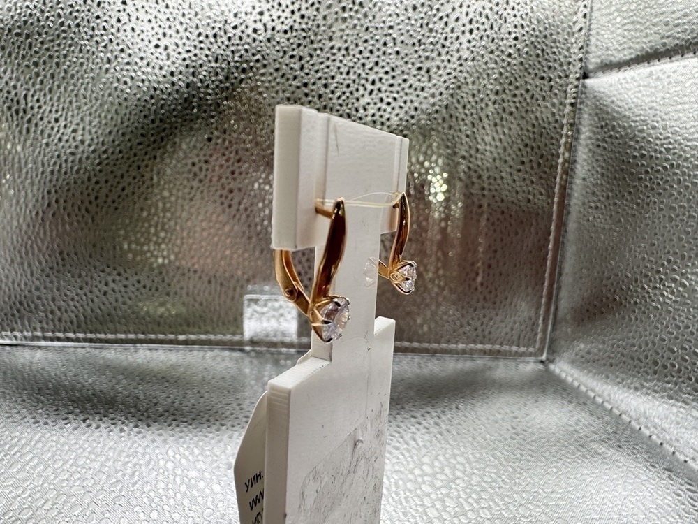 СЕРЬГИ С КАМНЕМ (Au 585)