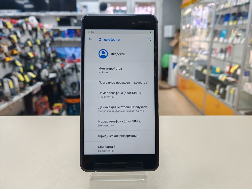 Смартфон Nokia 6 (TA-1021)