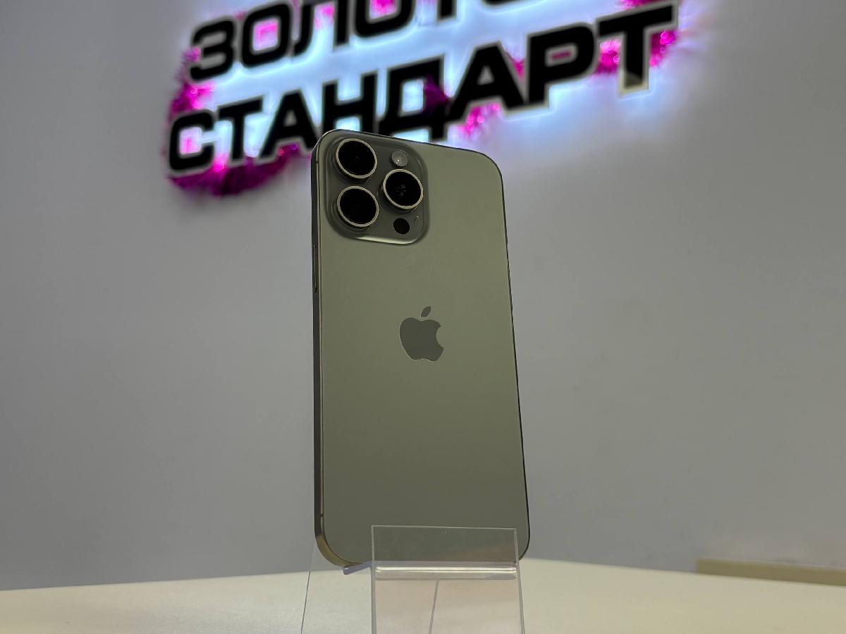 Смартфон Apple iPhone 15 Pro Max 512Gb