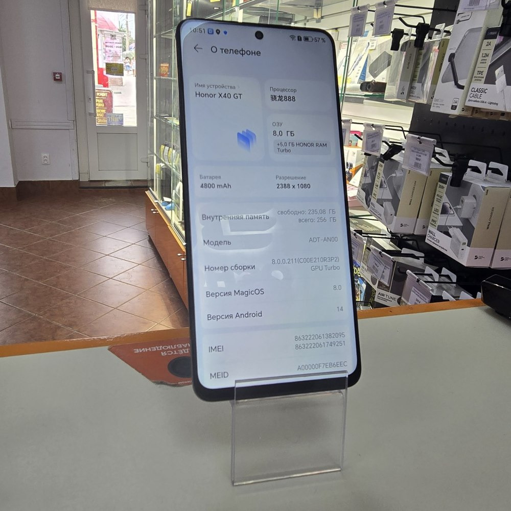 Смартфон Honor X40 GT 8/256