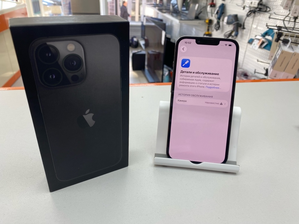 Смартфон Apple iPhone 13 Pro 256Gb