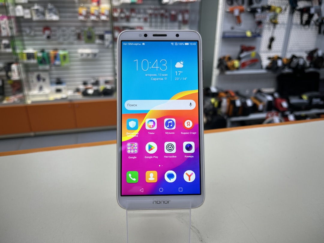 Смартфон Honor 7A 2/16