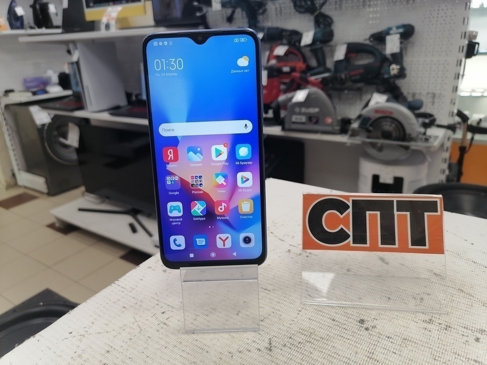 Смартфон Xiaomi Redmi 9T 6/128