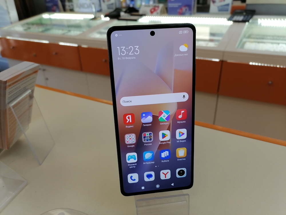 Смартфон Xiaomi Redmi Note 12 Pro+ 8/256