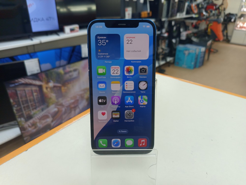 Смартфон Apple iPhone 12 128Gb