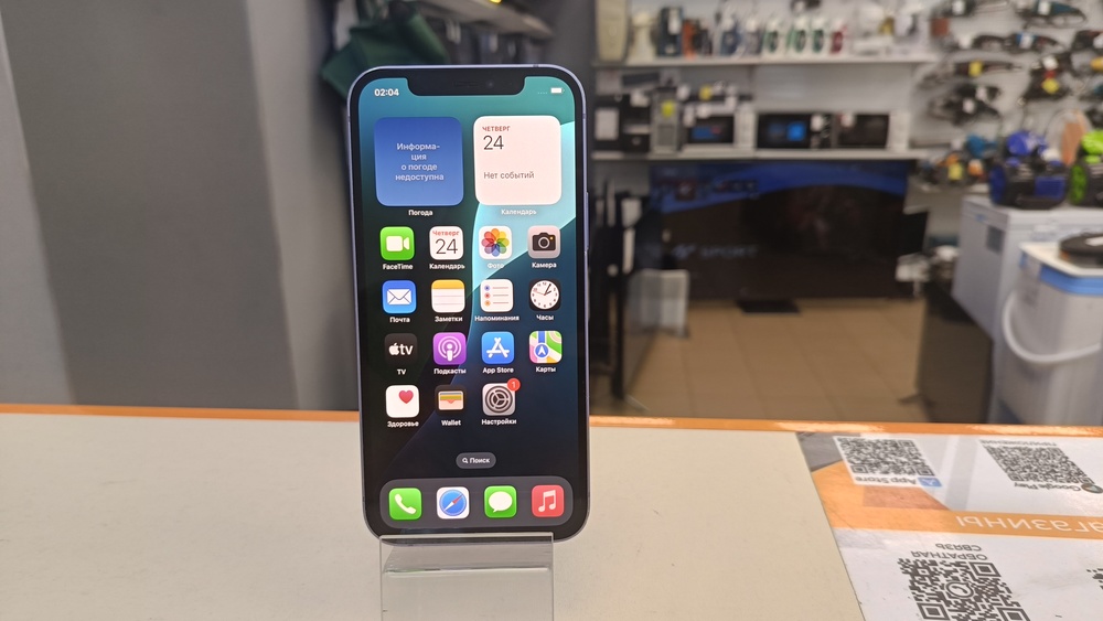 Смартфон Apple iPhone 12 64Gb