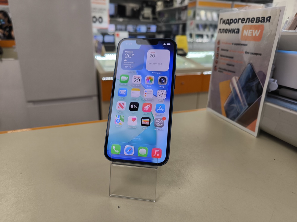 Смартфон Apple iPhone 13 128Gb