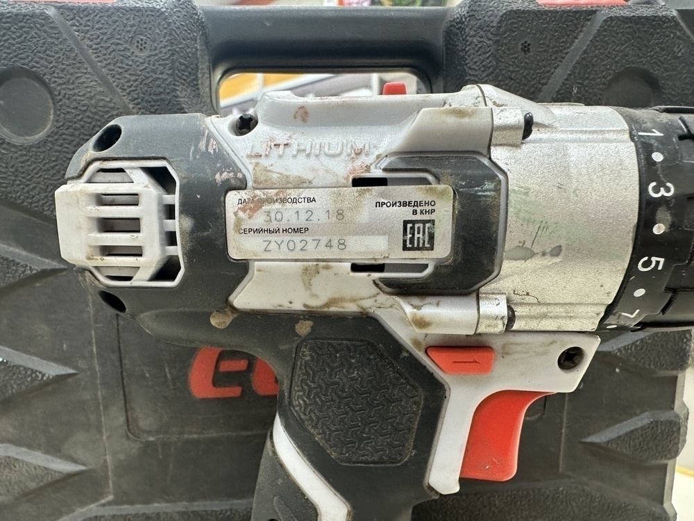 Шуруповерт ELTI CD-20GB