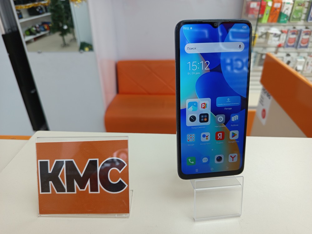 Смартфон Tecno Spark 10 8/128