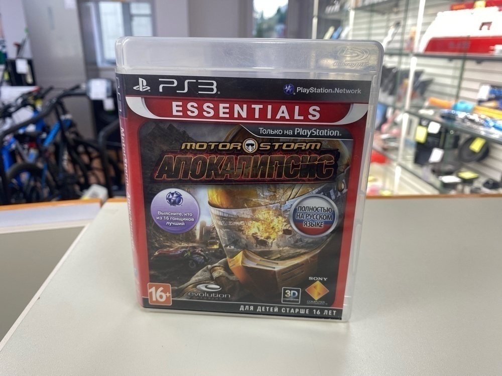 Игра Playstation 3 Motor Storm:Апокалипсис