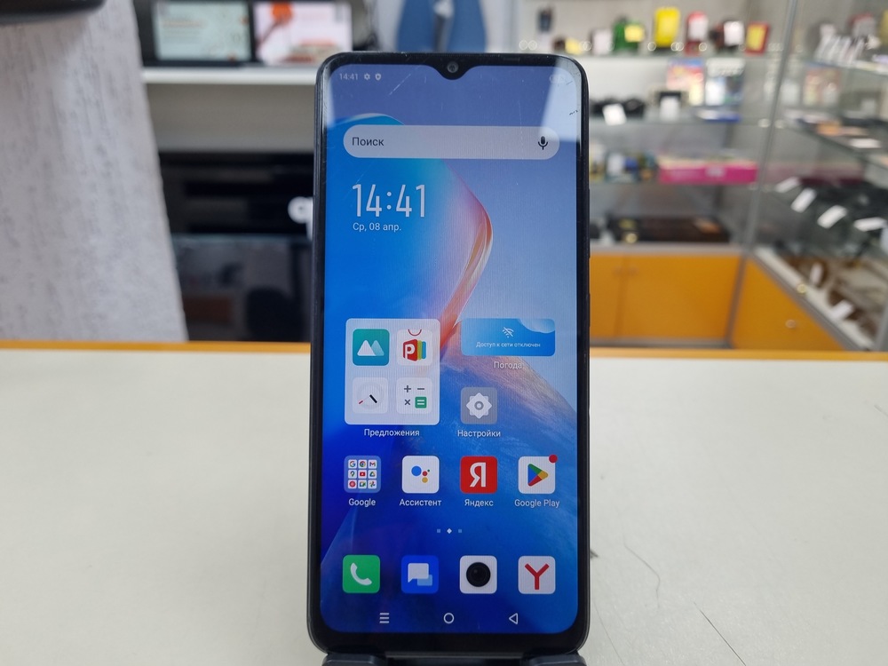 Смартфон Infinix Smart 7 3/64