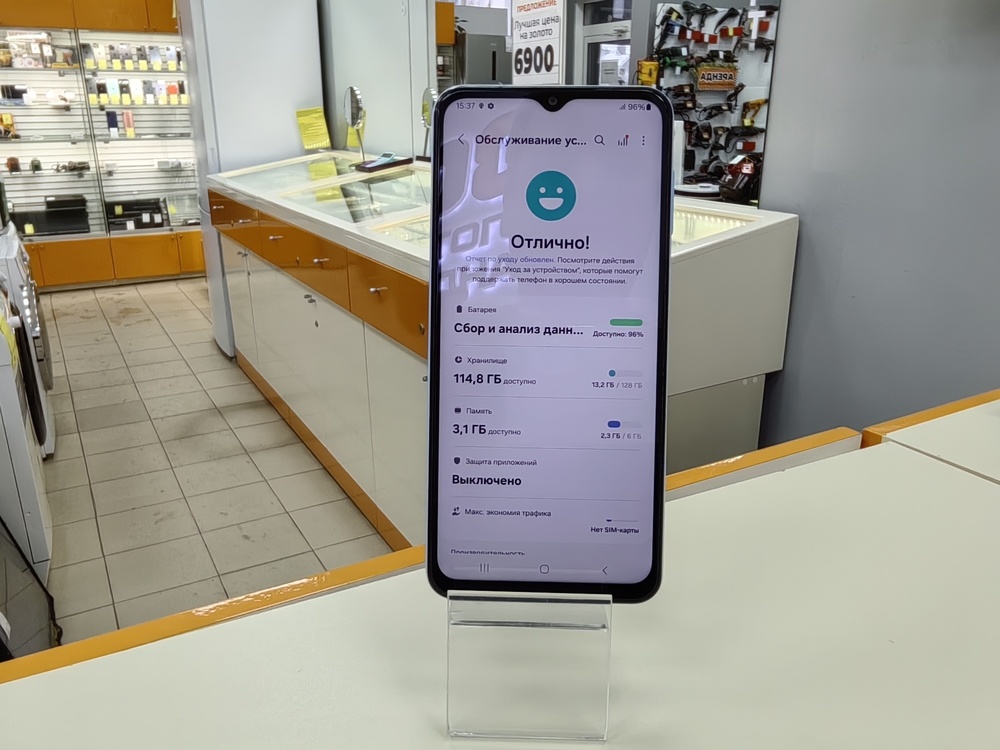 Смартфон Samsung Galaxy A23 4/128