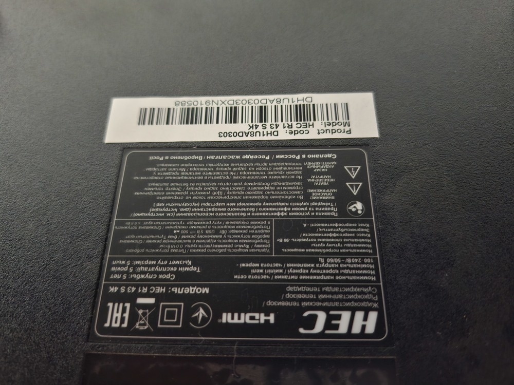LED Телевизор HEC R1 43S 4K