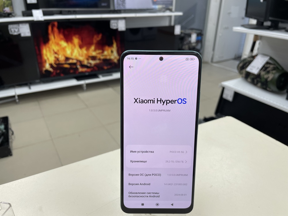 Смартфон Xiaomi Poco X5 8/256