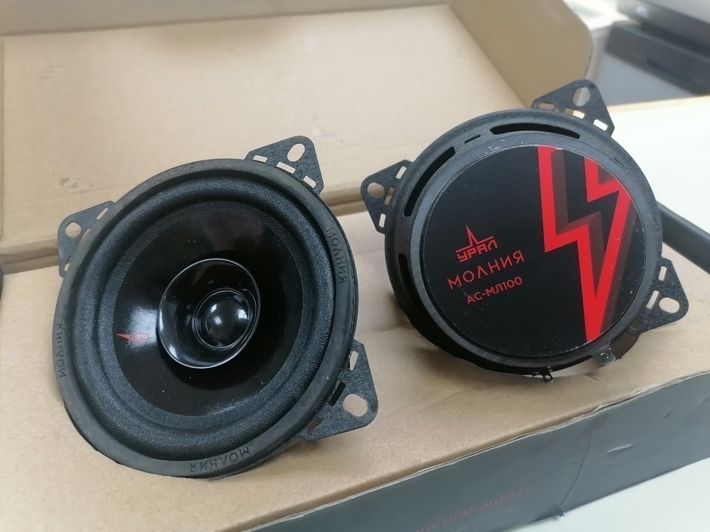 Автоакустика передняя Урал АС-МЛ100