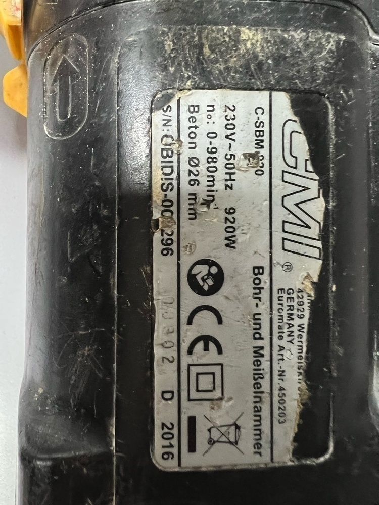 Перфоратор CMI C-SBM-930