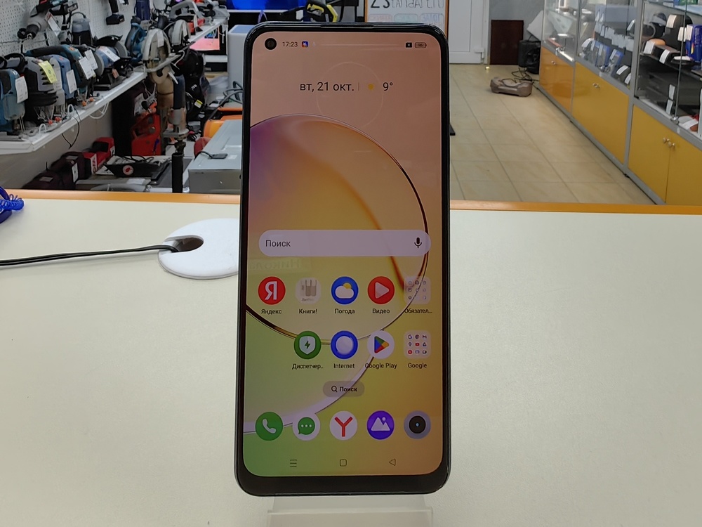 Смартфон Realme 10 8/256