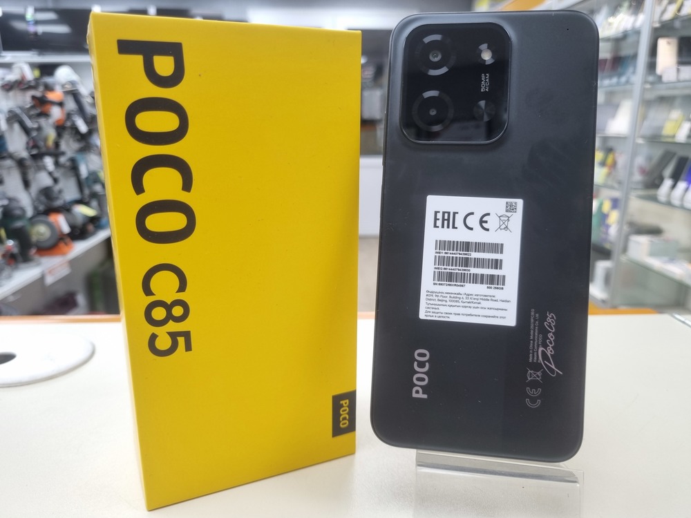 Смартфон Xiaomi POCO C85 6/128
