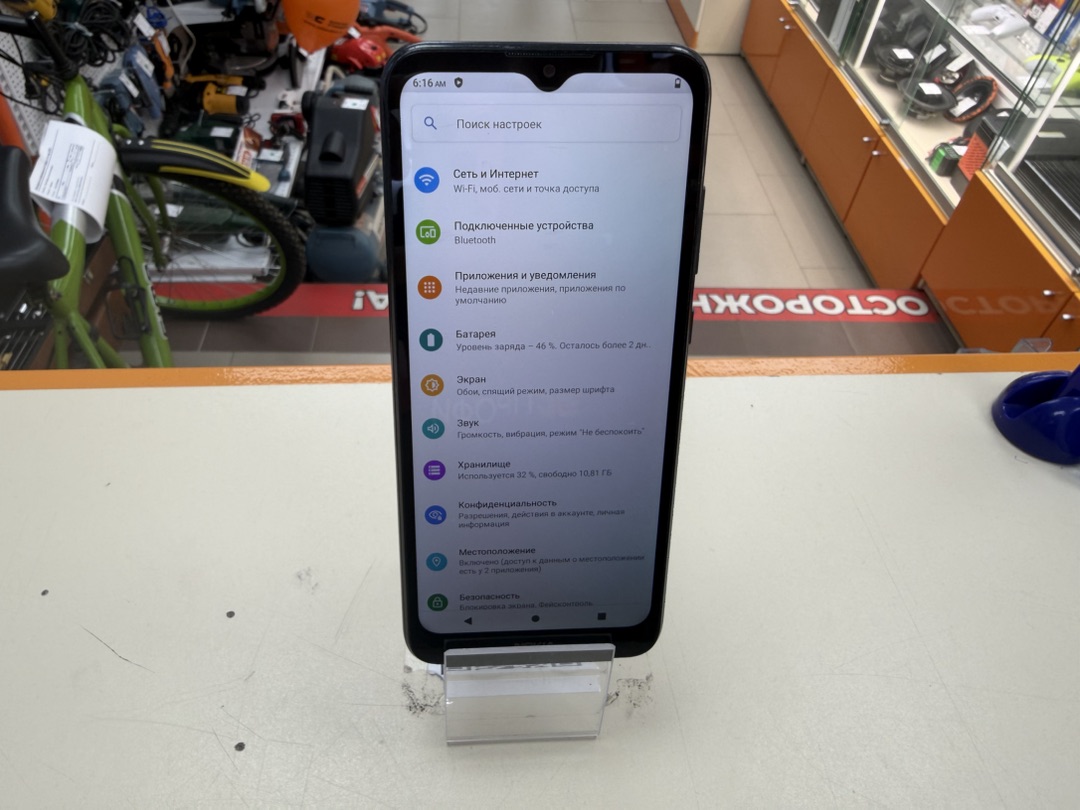 Смартфон Nokia TA-1322