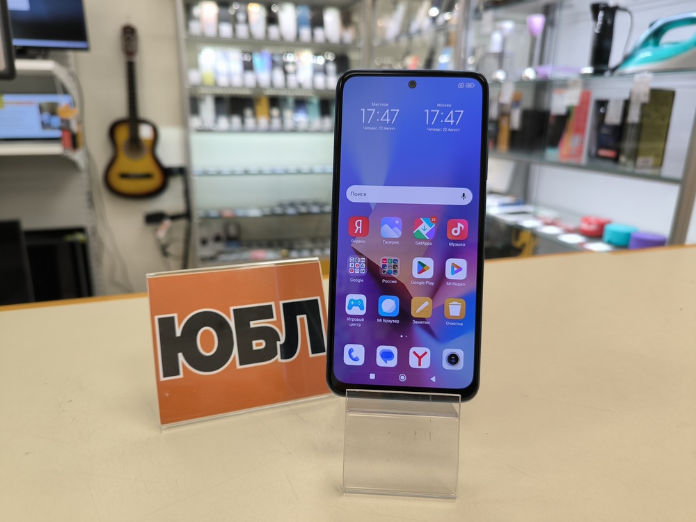 Смартфон Xiaomi Redmi Note 10S 4/64