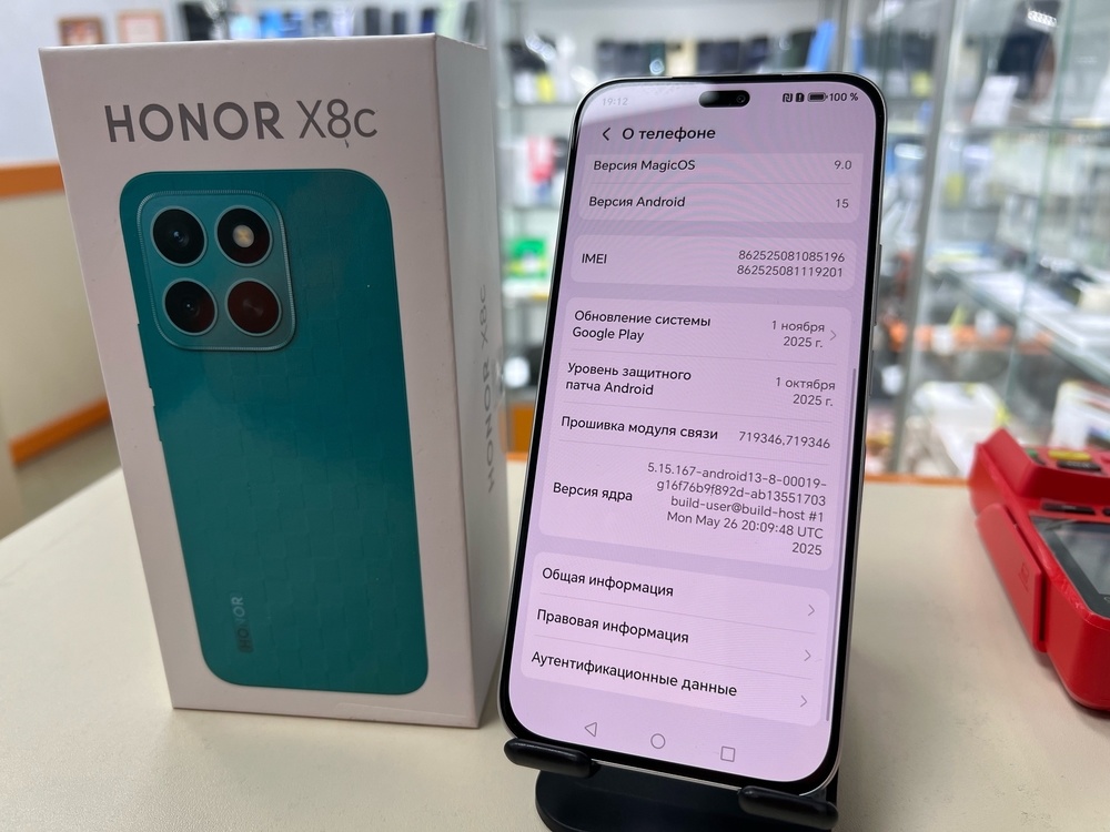 Смартфон Honor X8C 8/256