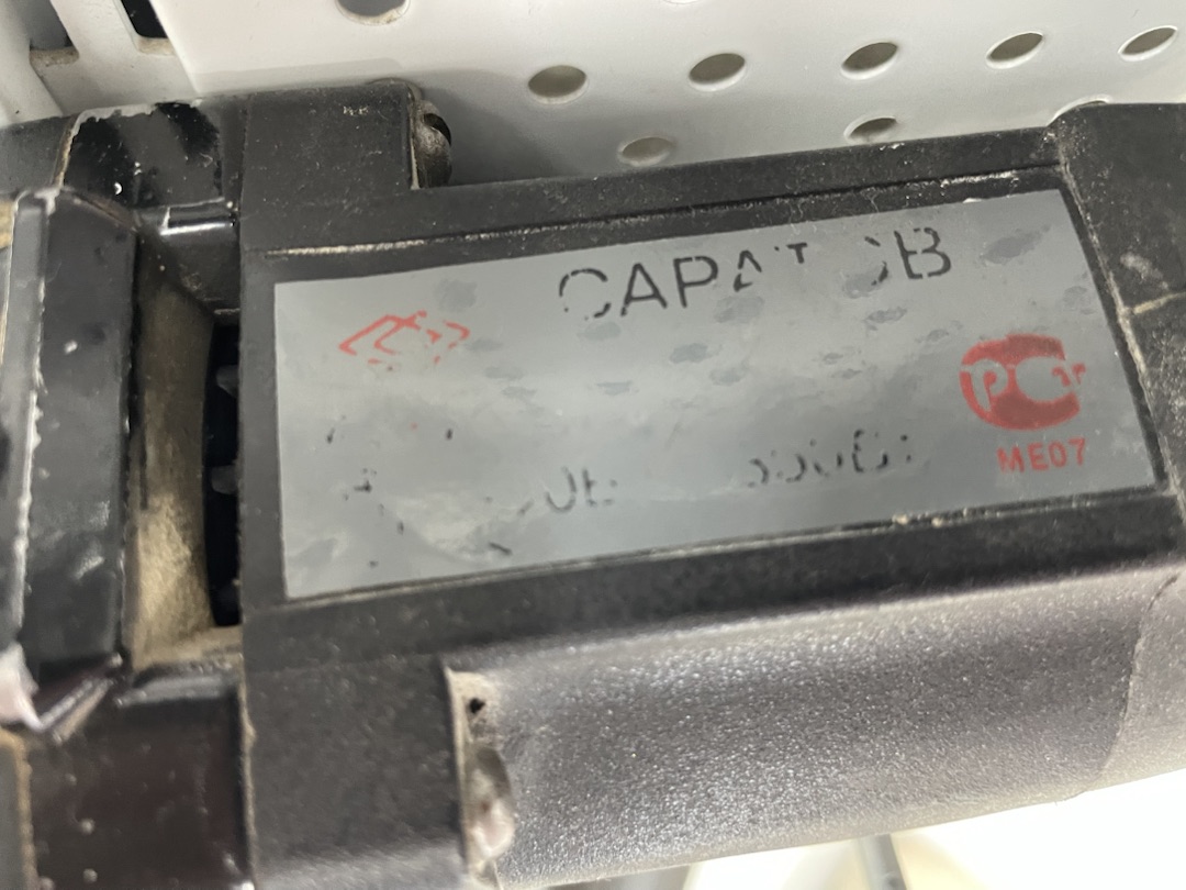 Дрель AEG BE750R