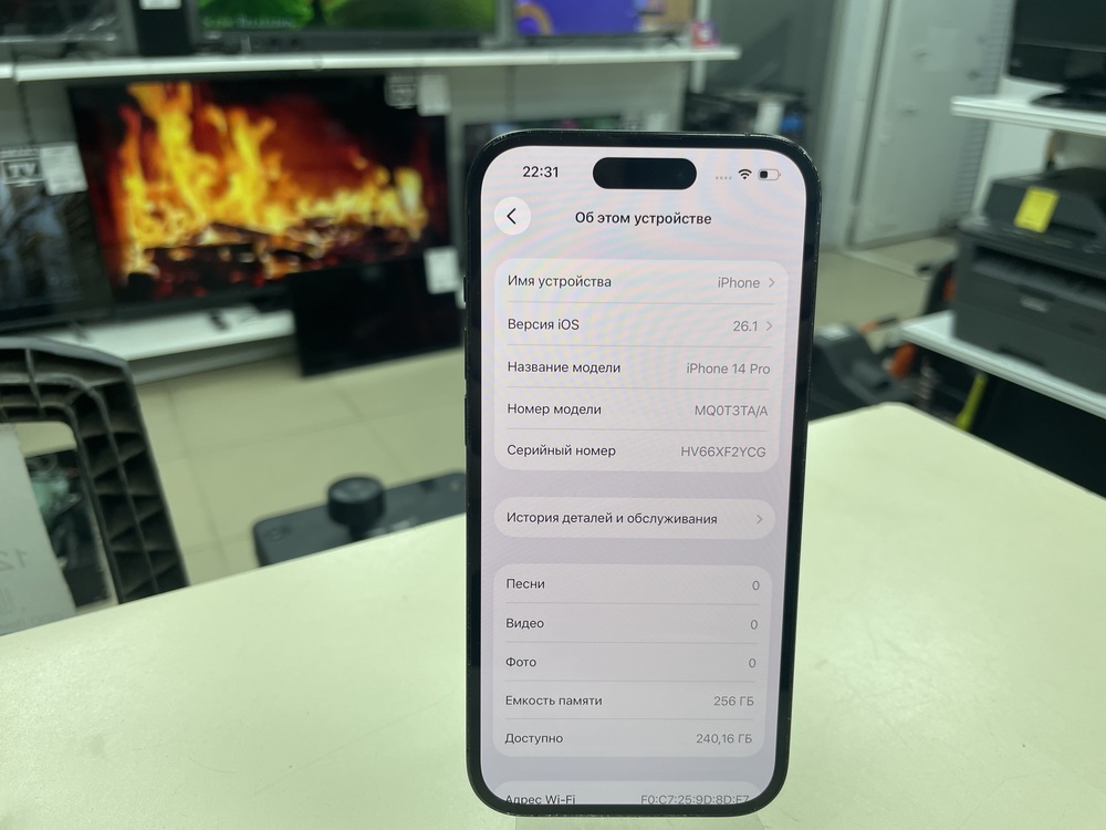 Смартфон Apple Iphone 14 Pro 256Gb