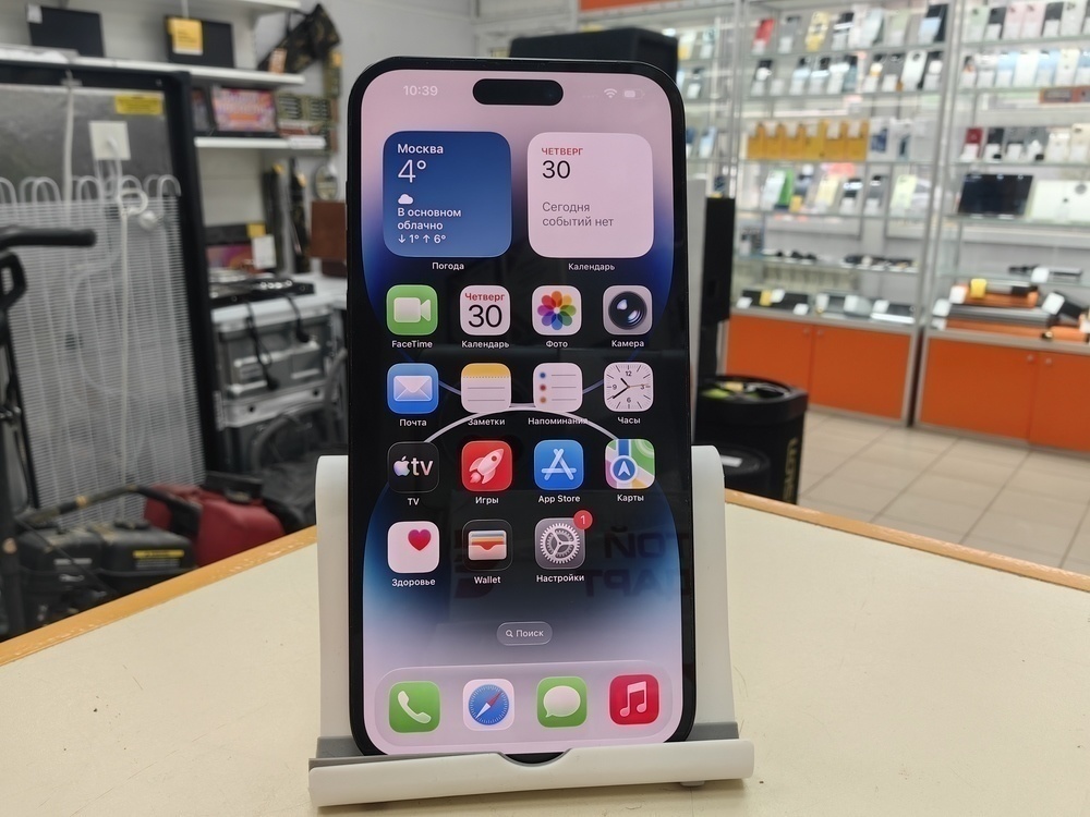 Смартфон Apple Iphone 14 Pro Max 128Gb
