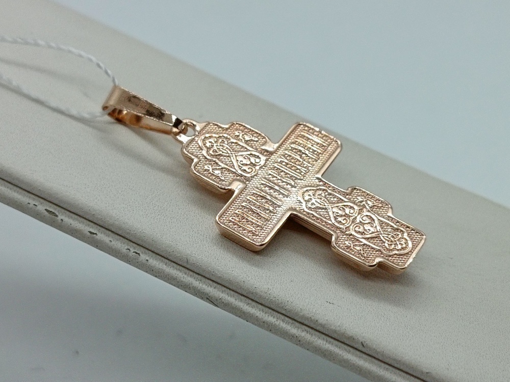 ПОДВЕСКА КРЕСТ без камня (Au 585)