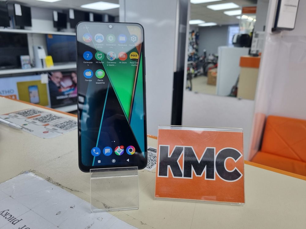 Смартфон Xiaomi POCO C75 6/128
