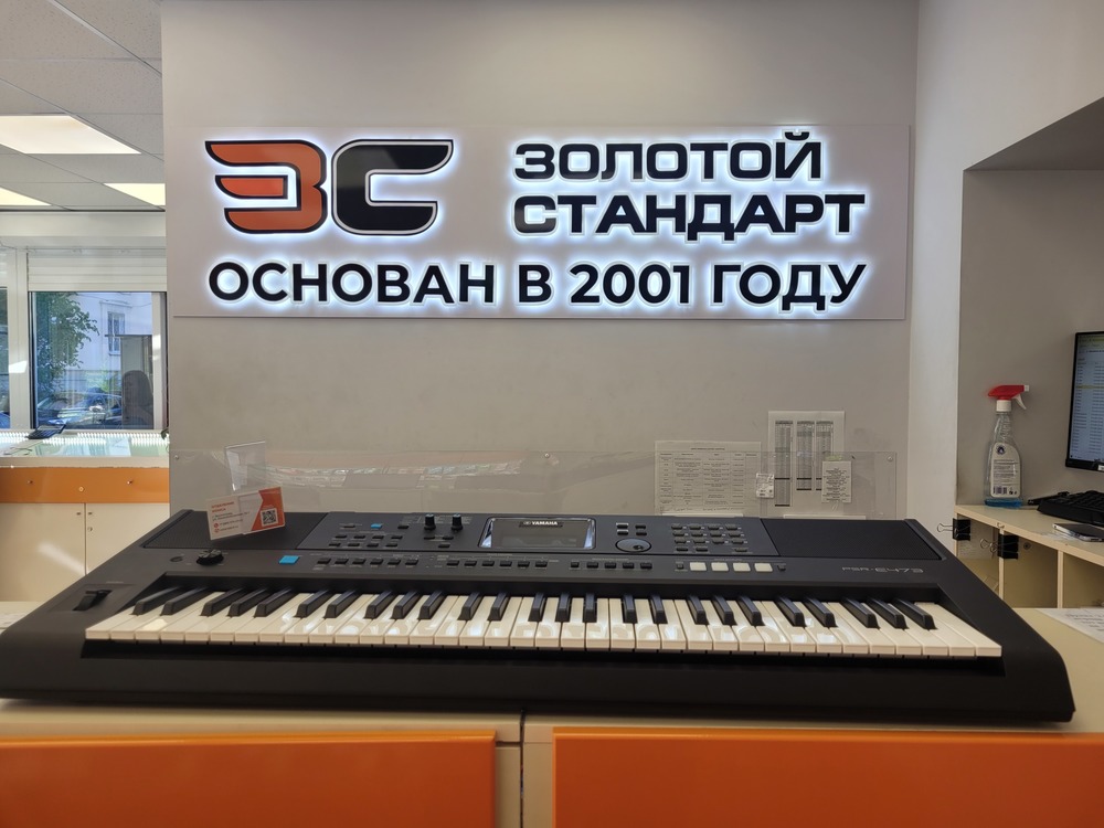 Синтезатор Yamaha PSR-E473