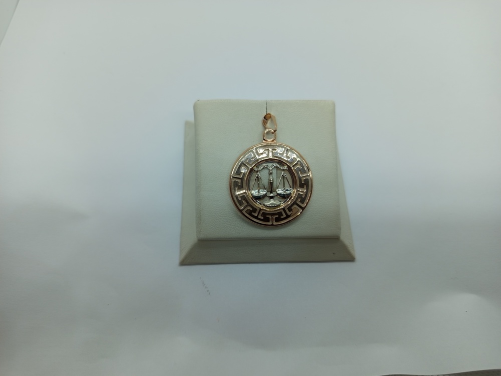 ПОДВЕСКА ЗНАК ЗОДИАКА ВЕСЫ (Au 585)