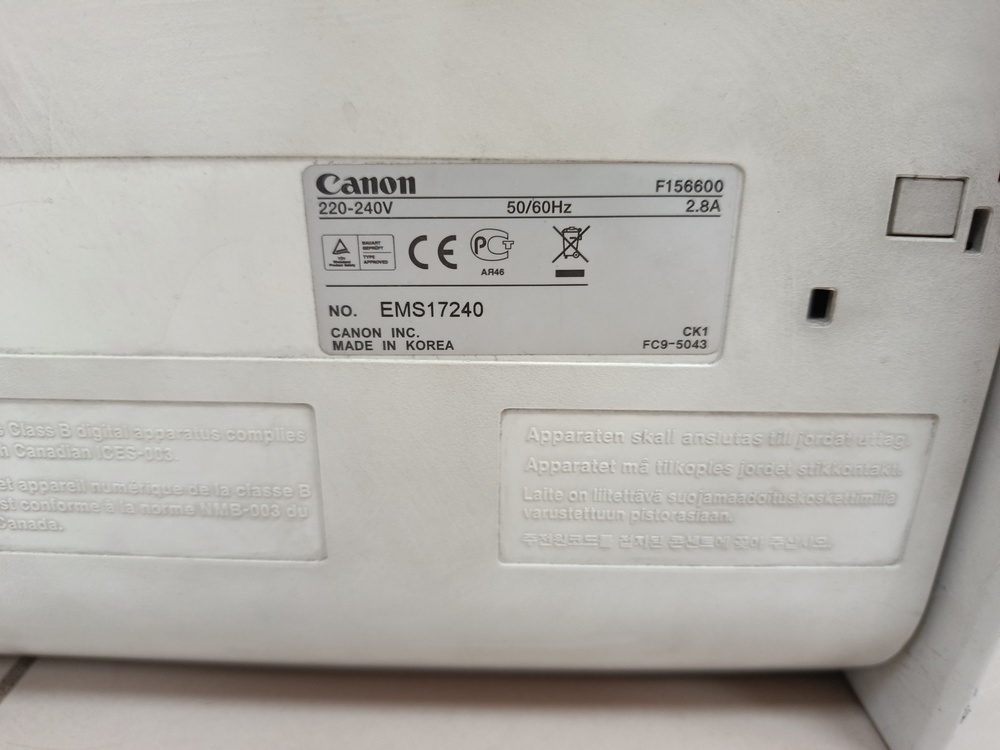 МФУ Canon MF4320D