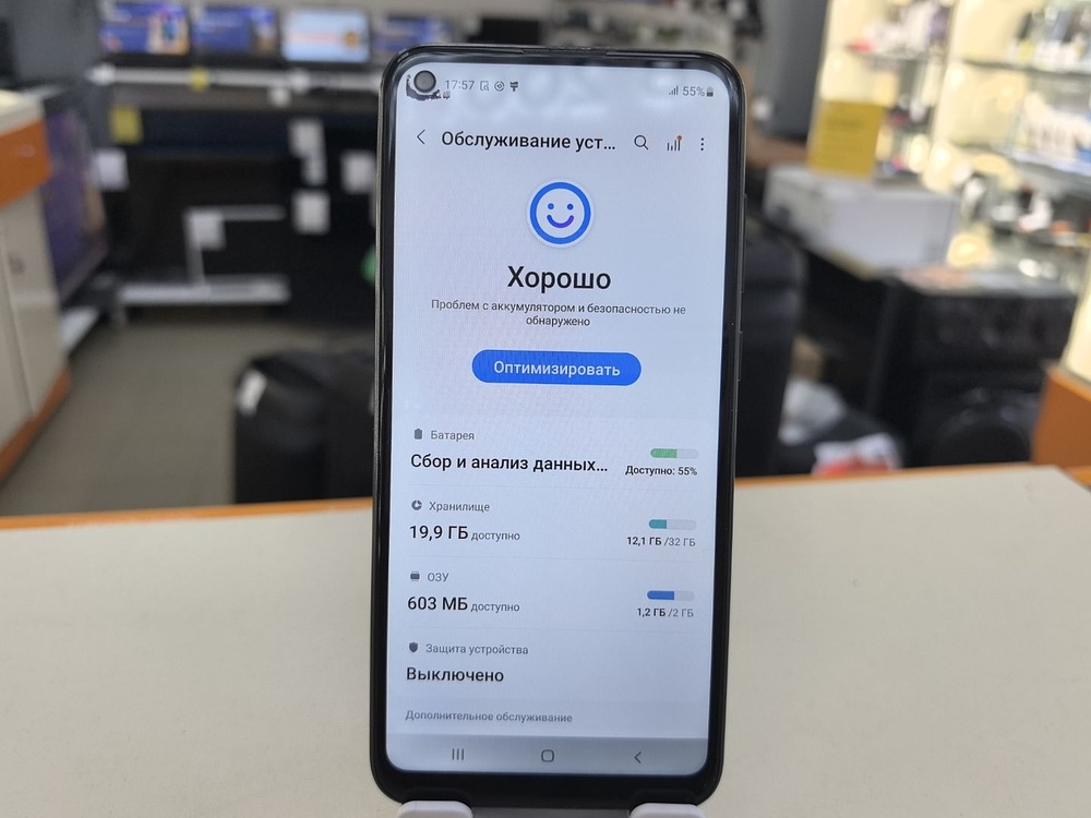 Смартфон Samsung Galaxy A11 2/32