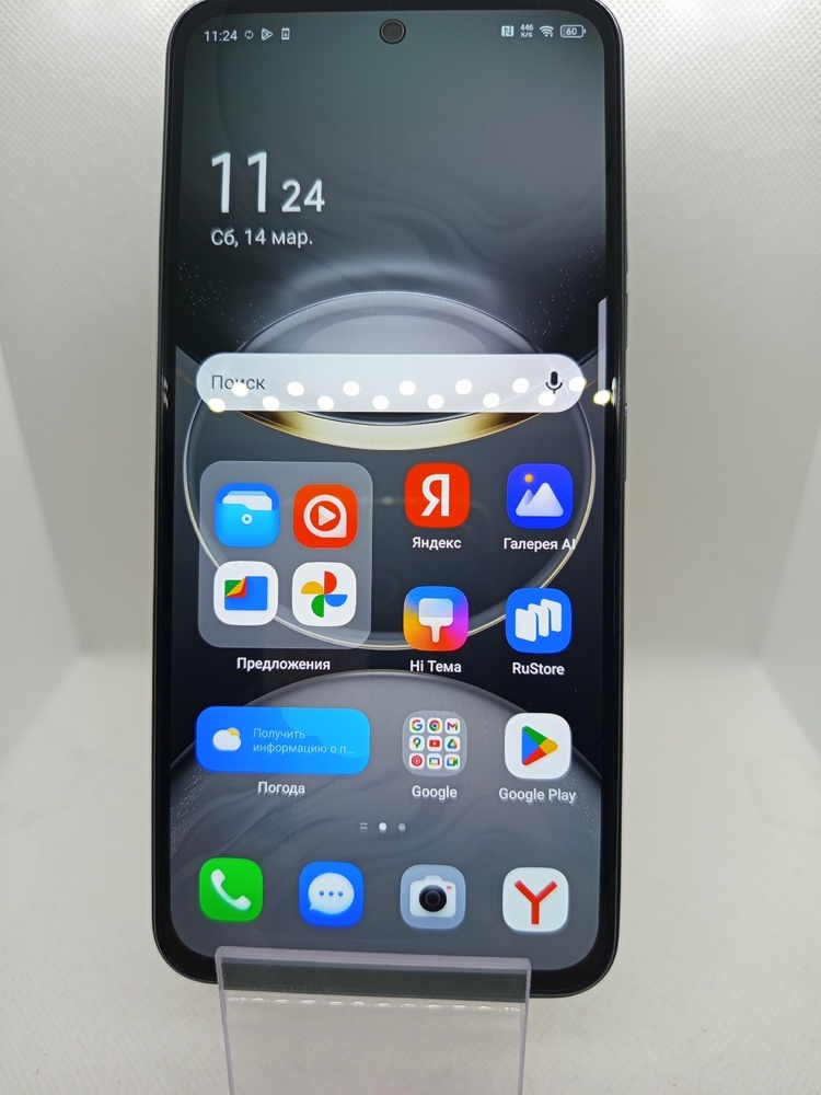 Смартфон Tecno SPARK 30 PRO 8/128