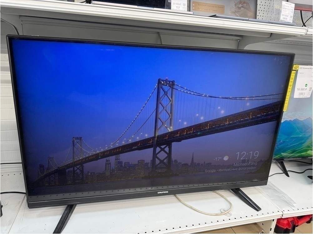LED Телевизор Grundig 43 GGU 7950A