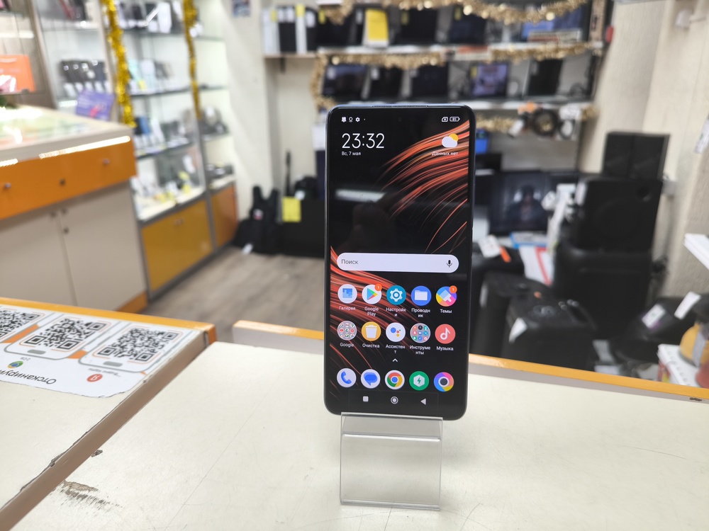 Смартфон Xiaomi Poco X3 Pro 8/256