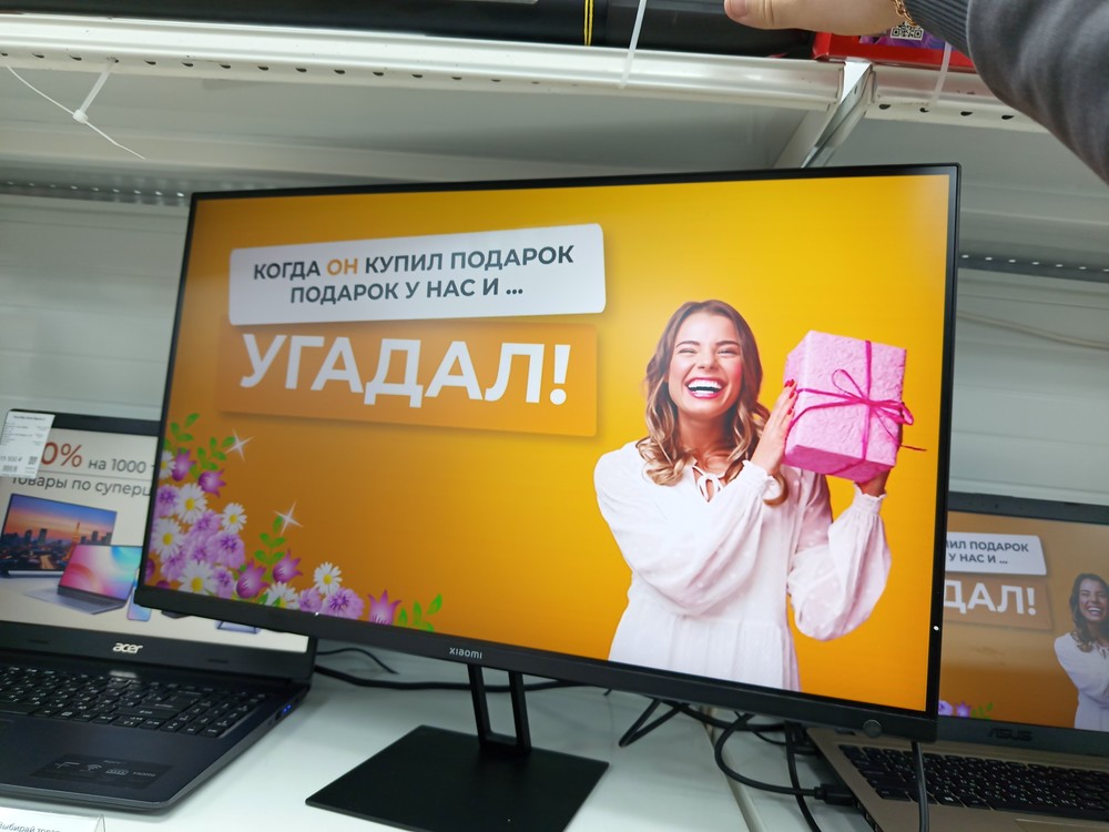 Монитор Xiaomi Redmi Display G27I